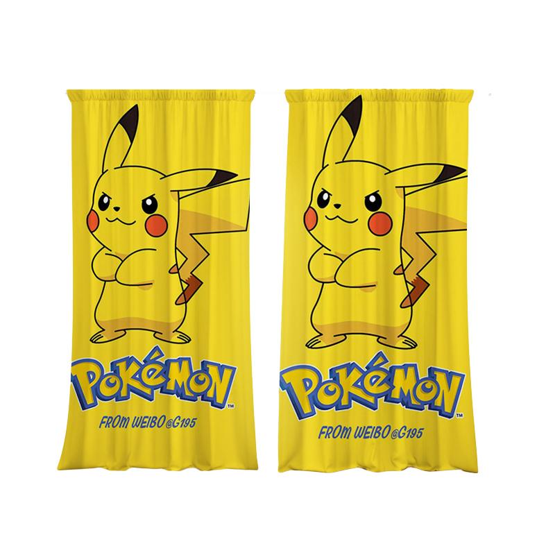 Kidsrock Pikachu Children's Taped Curtain - Image 2