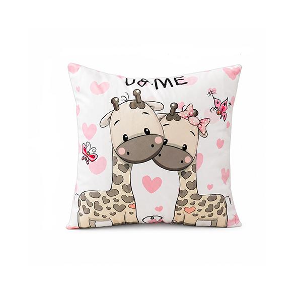 Hug-me Cushion Cover (45 mm x 45mm )