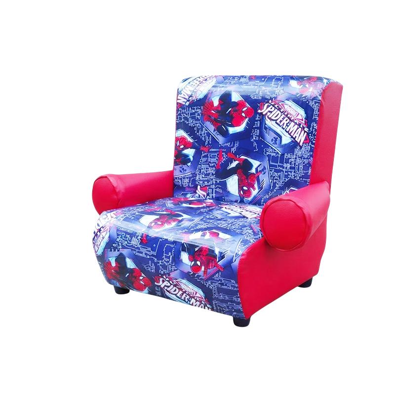 Kidsrock Spider Junior Chair - Image 3
