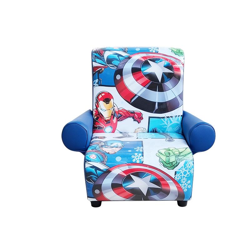 Kidsrock Metro Avenger Junior chairs